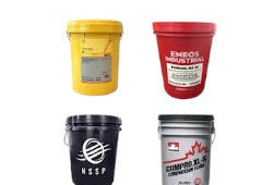 Oil Lubricant compro